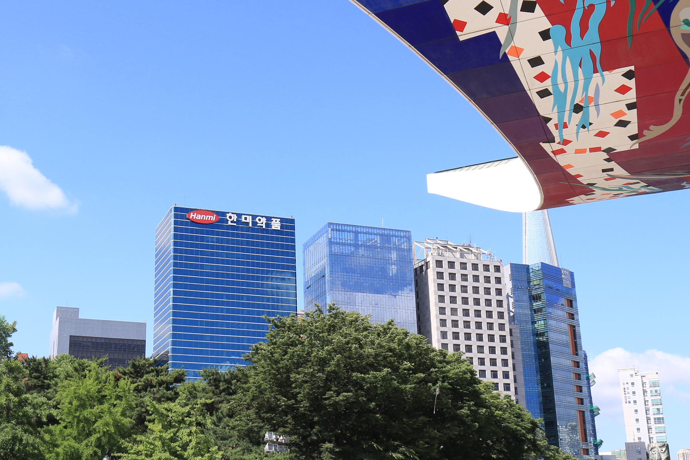 한미약품 본사.jpg