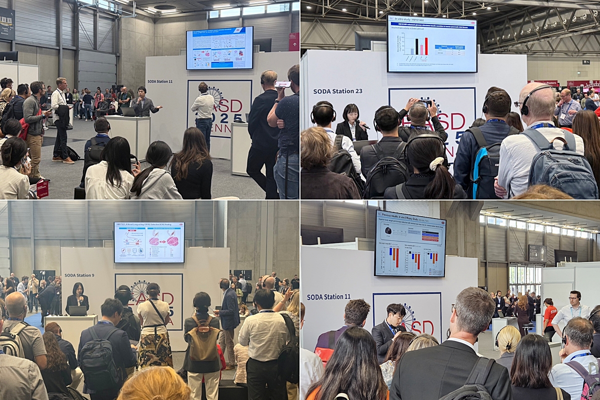 Hanmi Pharm R&D Center researchers at EASD 2025 (Vienna, Sept. 15, 2025) presented highlight findings on HM15275, HM17321, and oral candidate HM101460.